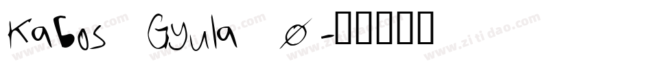 Kabos Gyula_0字体转换